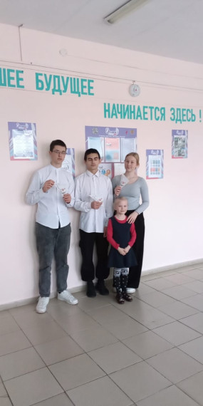 "Талисман Победы".