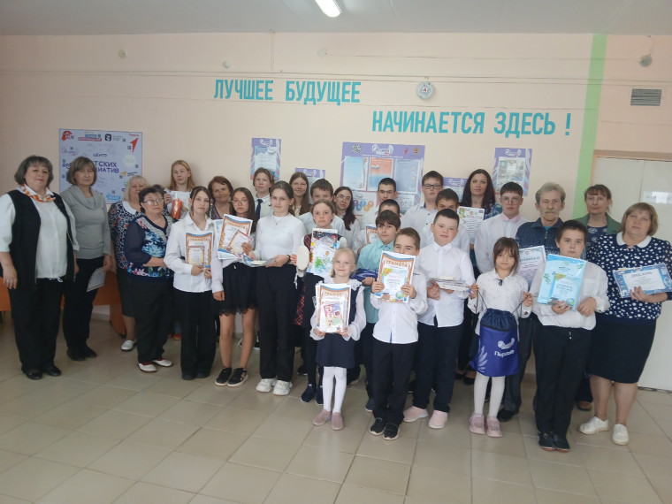 Праздник чести школы.